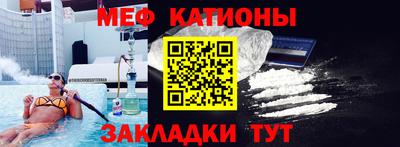 круглые Жуковский