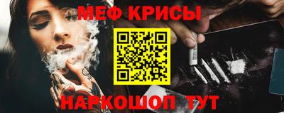 альфа пвп Заволжье