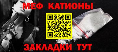 альфа пвп Заволжье