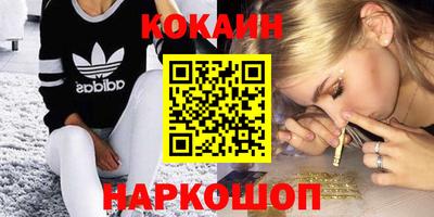 круглые Жуковский