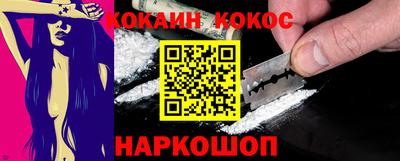 круглые Жуковский
