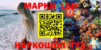 круглые Жуковский