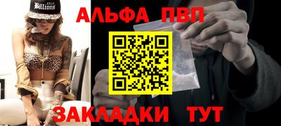 круглые Жуковский