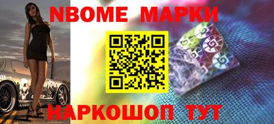 круглые Жуковский