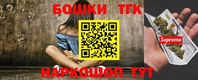 альфа пвп Заволжье