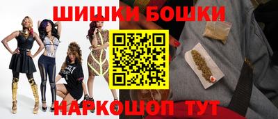 альфа пвп Заволжье