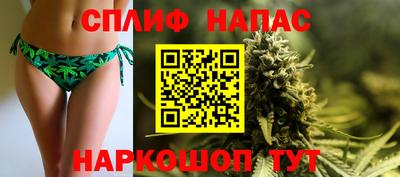 круглые Жуковский