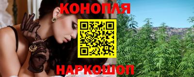 кристаллы Заводоуковск