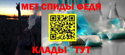 альфа пвп Заволжье