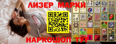 круглые Жуковский