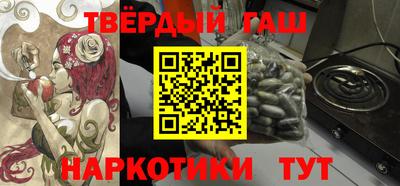круглые Жуковский