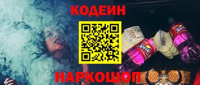 круглые Жуковский