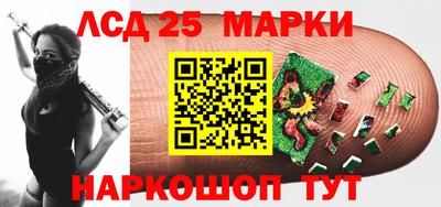 круглые Жуковский